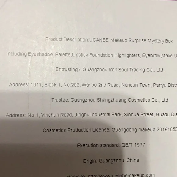 - Magical makeup mystery box New - Picture 4 of 7